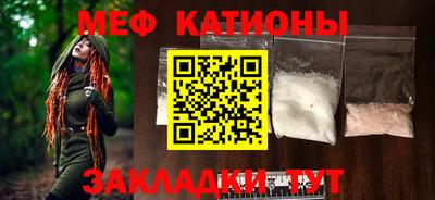 бутират Кингисепп