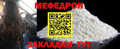 марихуана Лесной