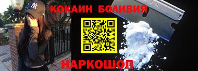 a pvp Кимры