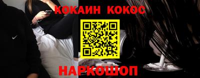 бутират Кингисепп