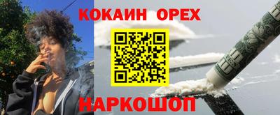 a pvp Кимры