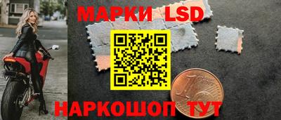 бутират Кингисепп