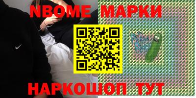 a pvp Кимры