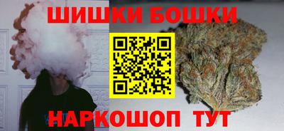 кокаин Лениногорск