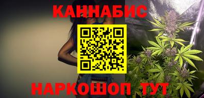 кокаин Лениногорск