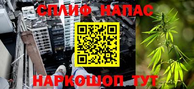 a pvp Кимры