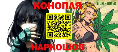 бутират Кингисепп