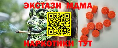 кокаин Лениногорск