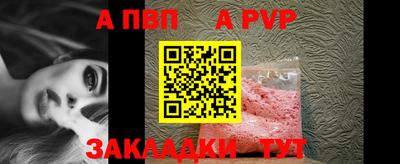 марихуана Лесной