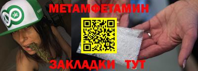 a pvp Кимры