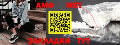 бутират Кингисепп