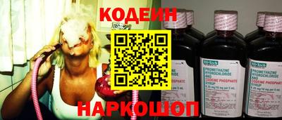a pvp Кимры