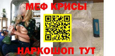 каннабис Магнитогорск