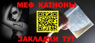 бутират Кингисепп